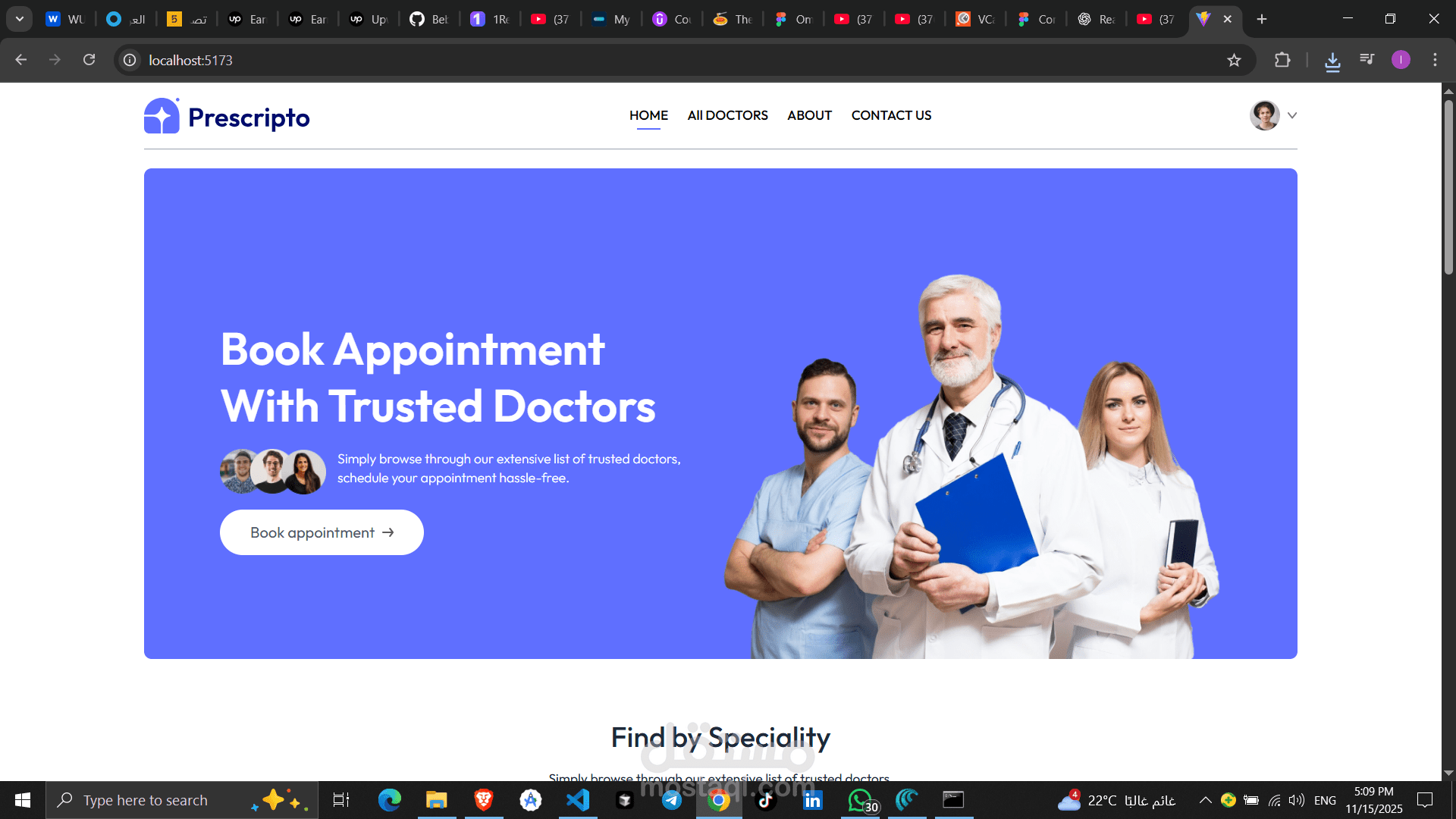 موقع حجز اطباء