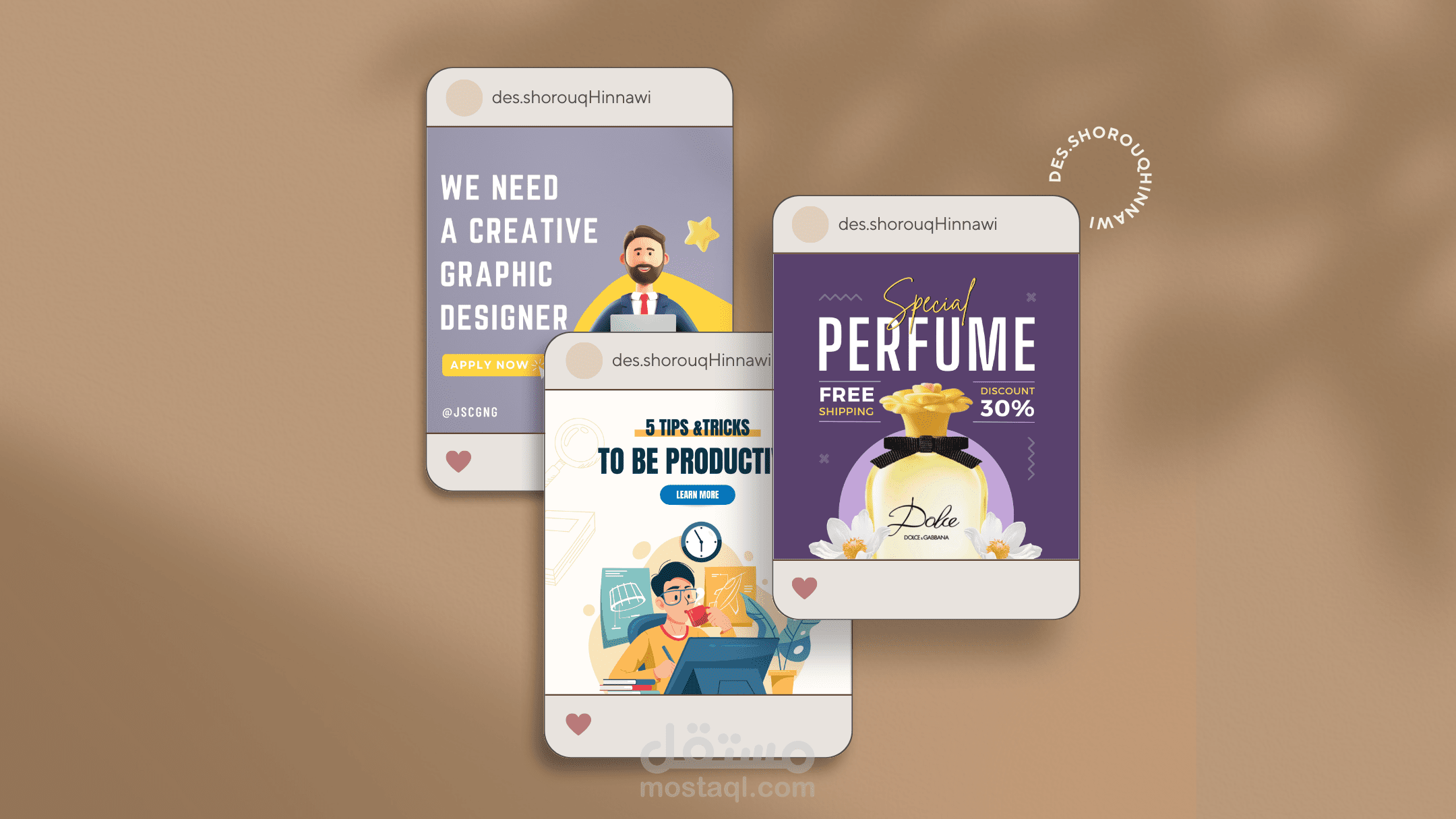 تصميم سوشيال ميديا بأفكار إبداعية - Social Media Design