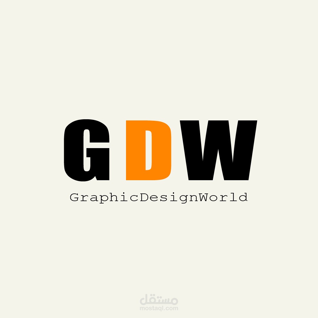 GDW – شعار بسيط بهوية قوية لعلامة تصميم