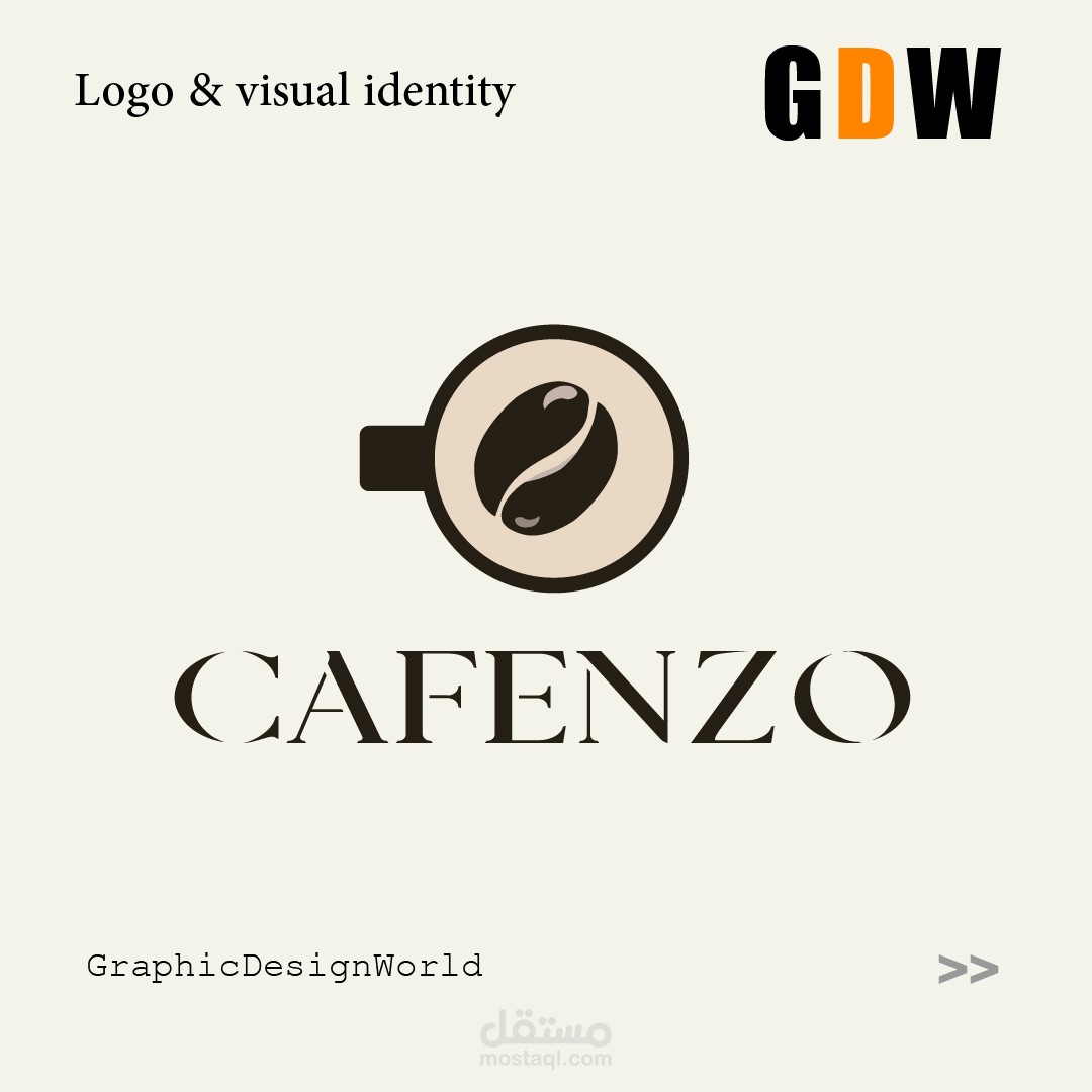 CAFENZO – شعار أنيق بأسلوب فاخر وعصري و هوية بصرية