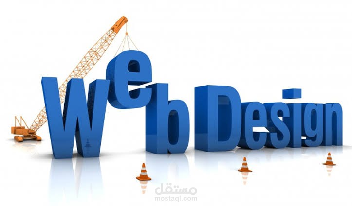 Web development