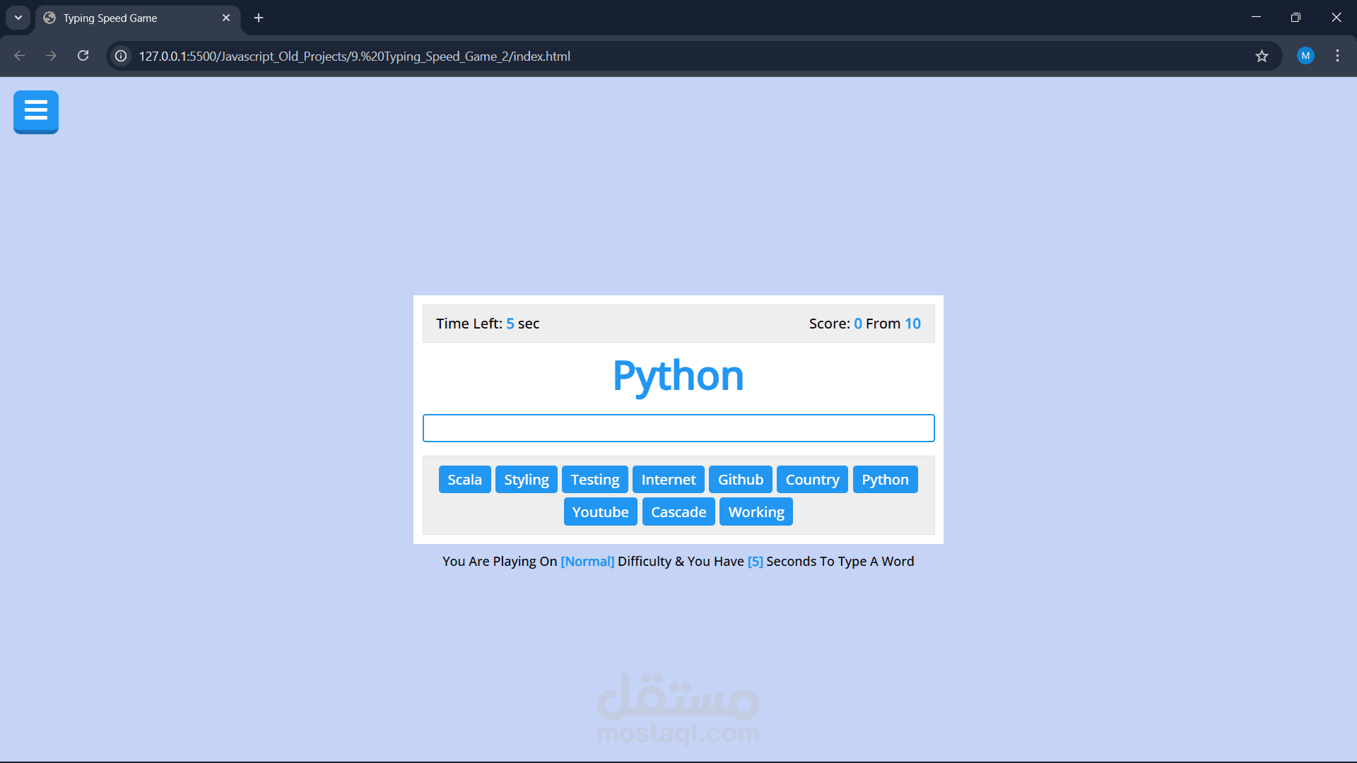 Typing Speed Game