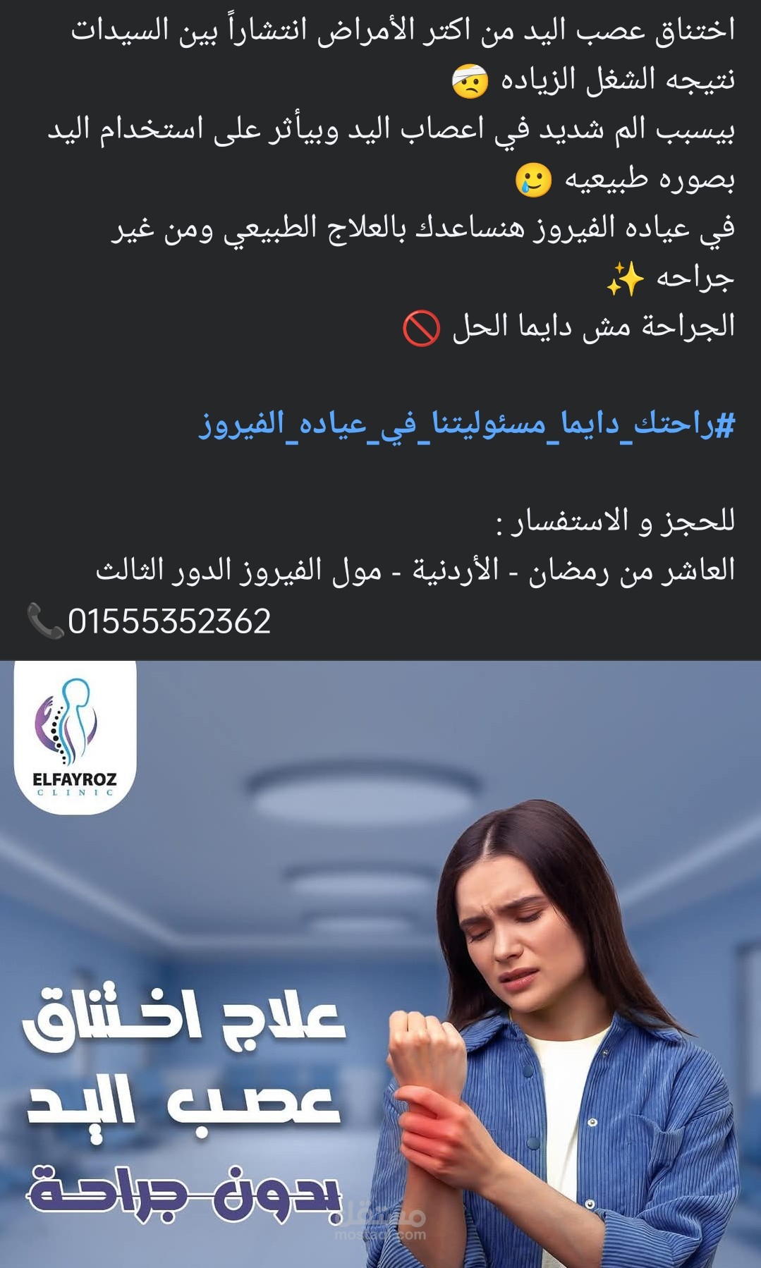 كتابه محتوي