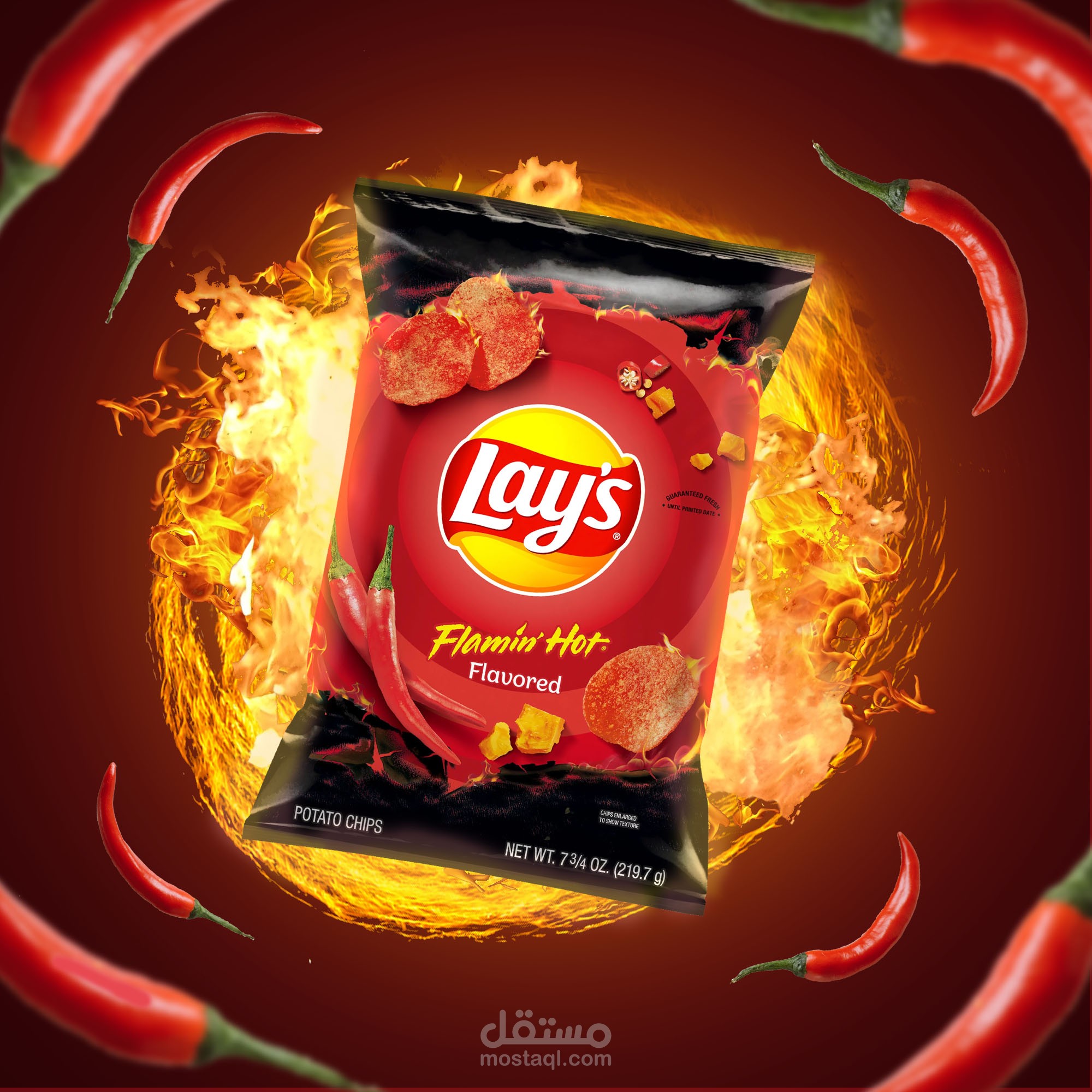 Social media post design for a Chips product