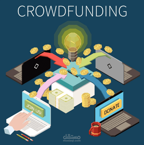 منصة التمويل الجماعي (Crowdfunding Platform) - Backend API