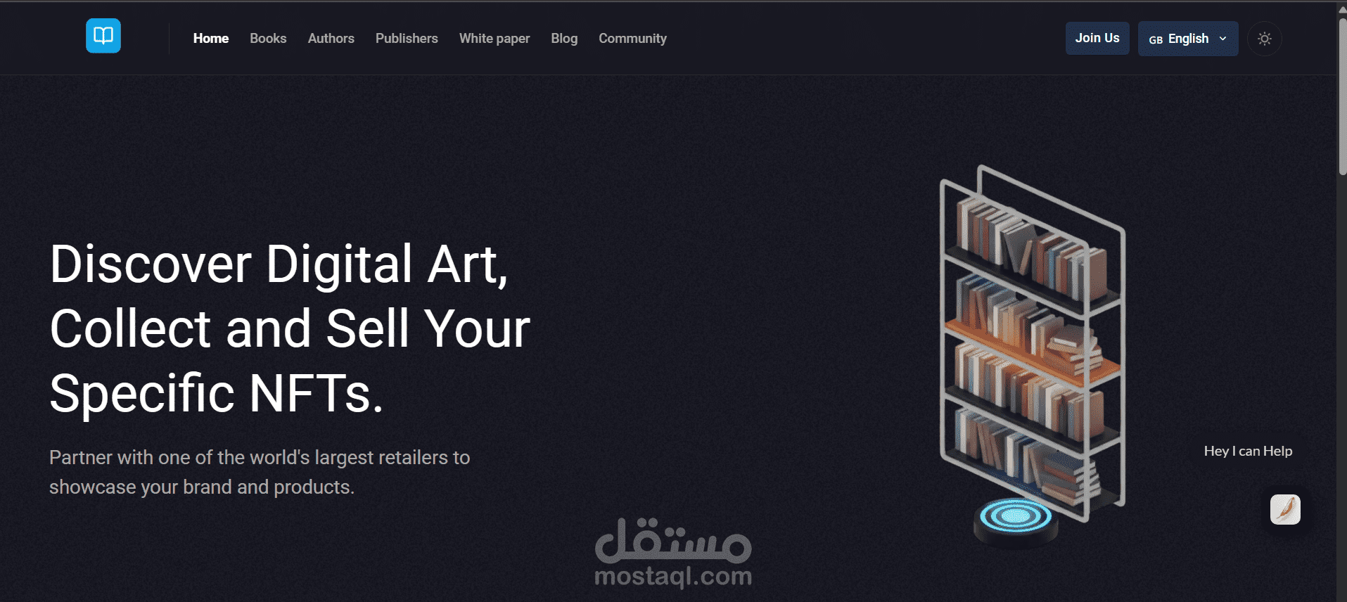 مشروع بStrapi