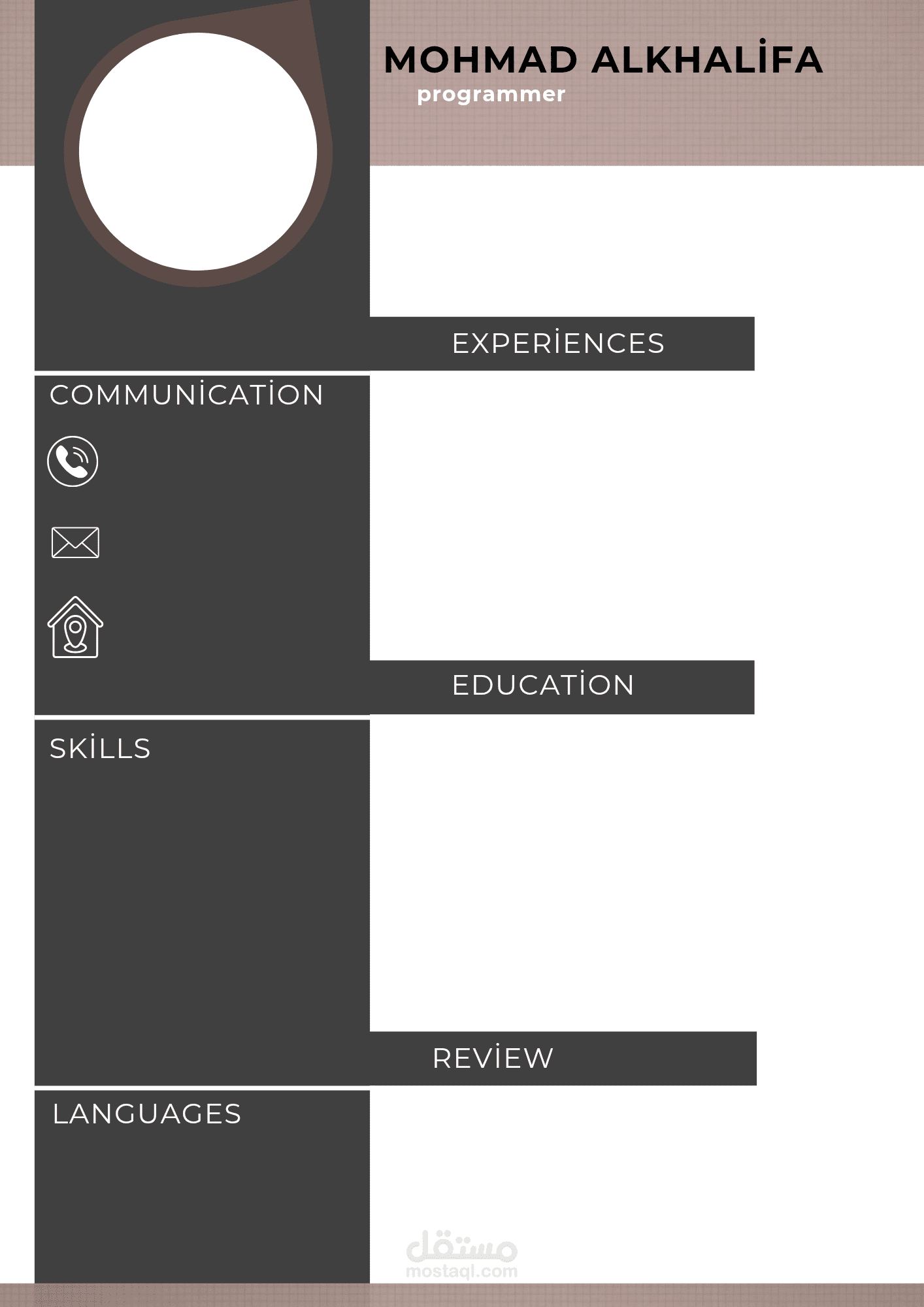 تصميم قوالب cv