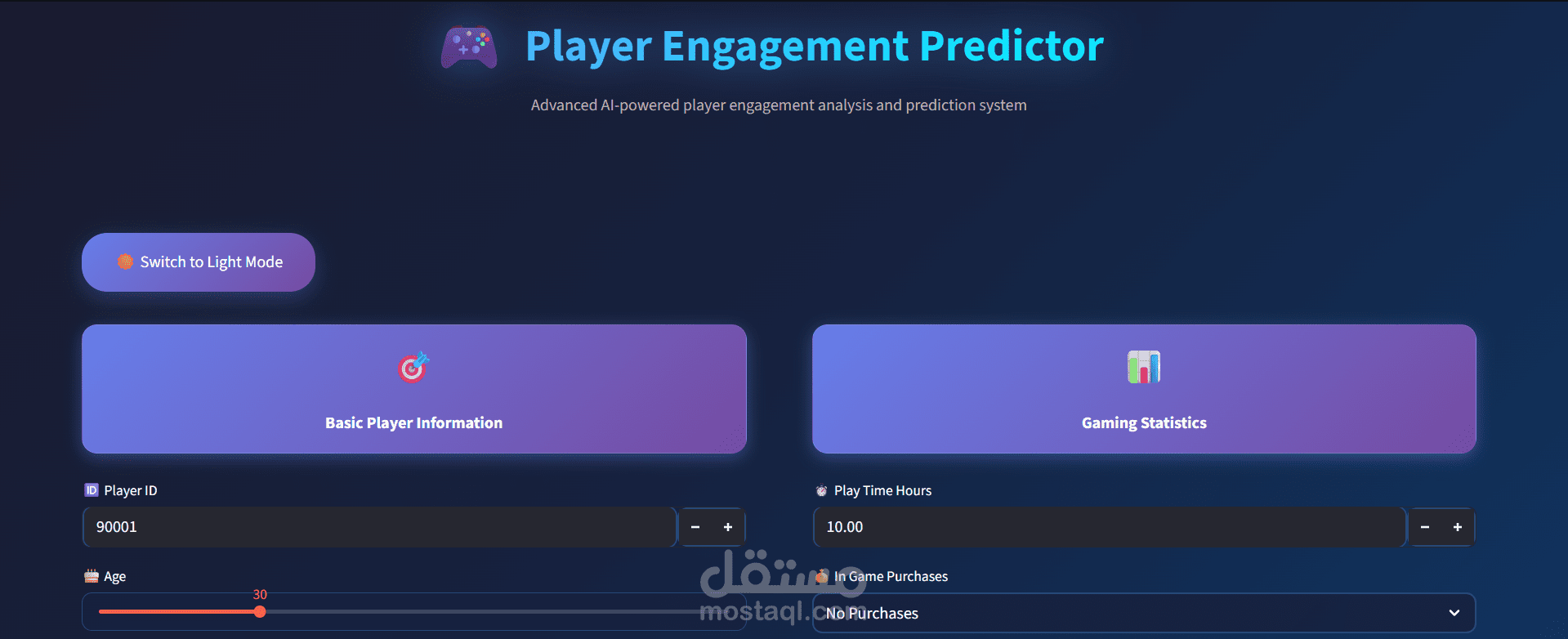 تحليل سلوك اللاعبين وتقديم تقارير ذكاء أعمال لتحسين تجربة الألعاب