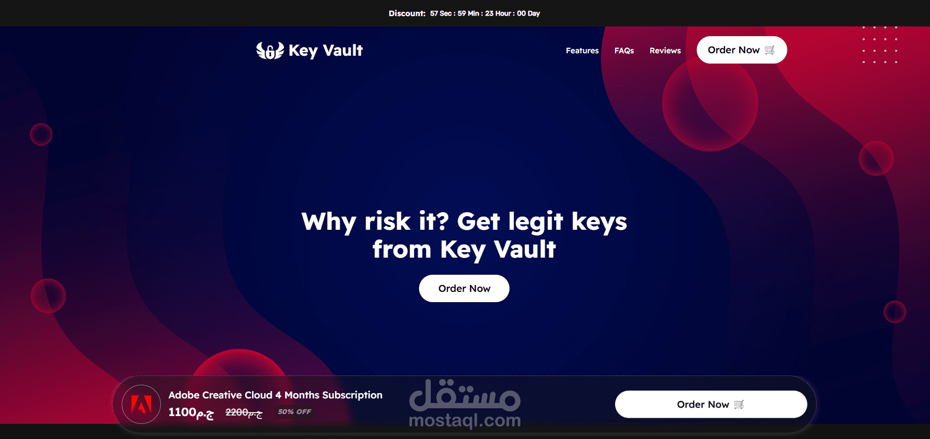 A simple product landing page
