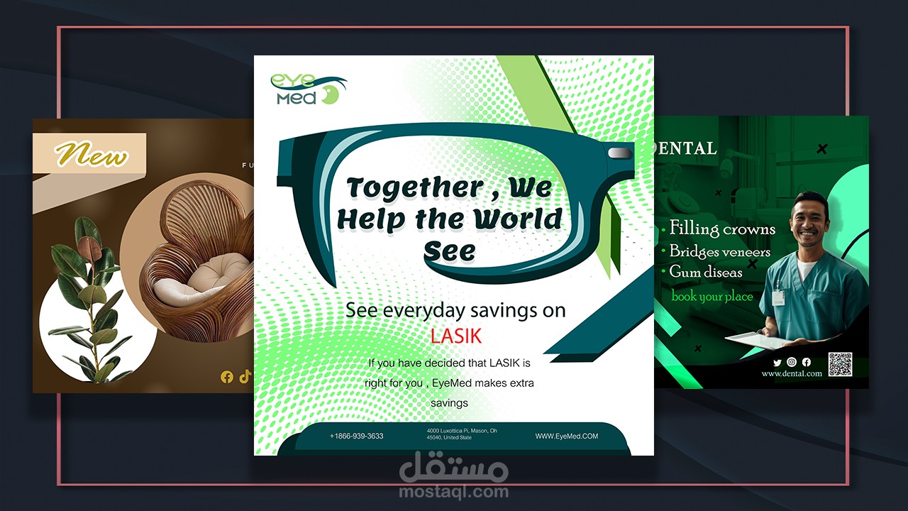 تصميم بوستات سوشيال ميديا تجارية وتسويقية | Commercial Social Media Ads