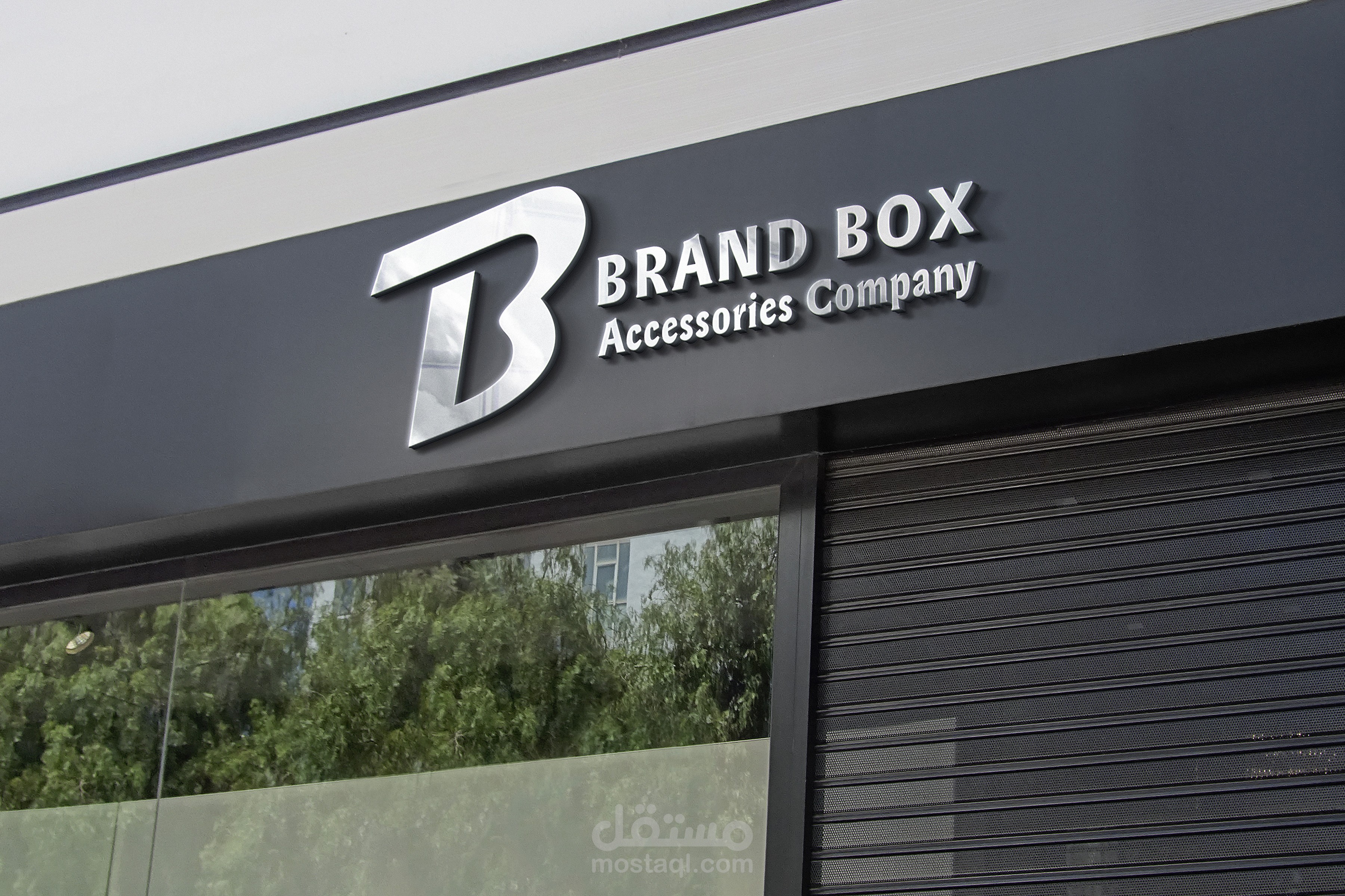 تصميم هوية بصرية لـ متجر اكسسوارات هواتف