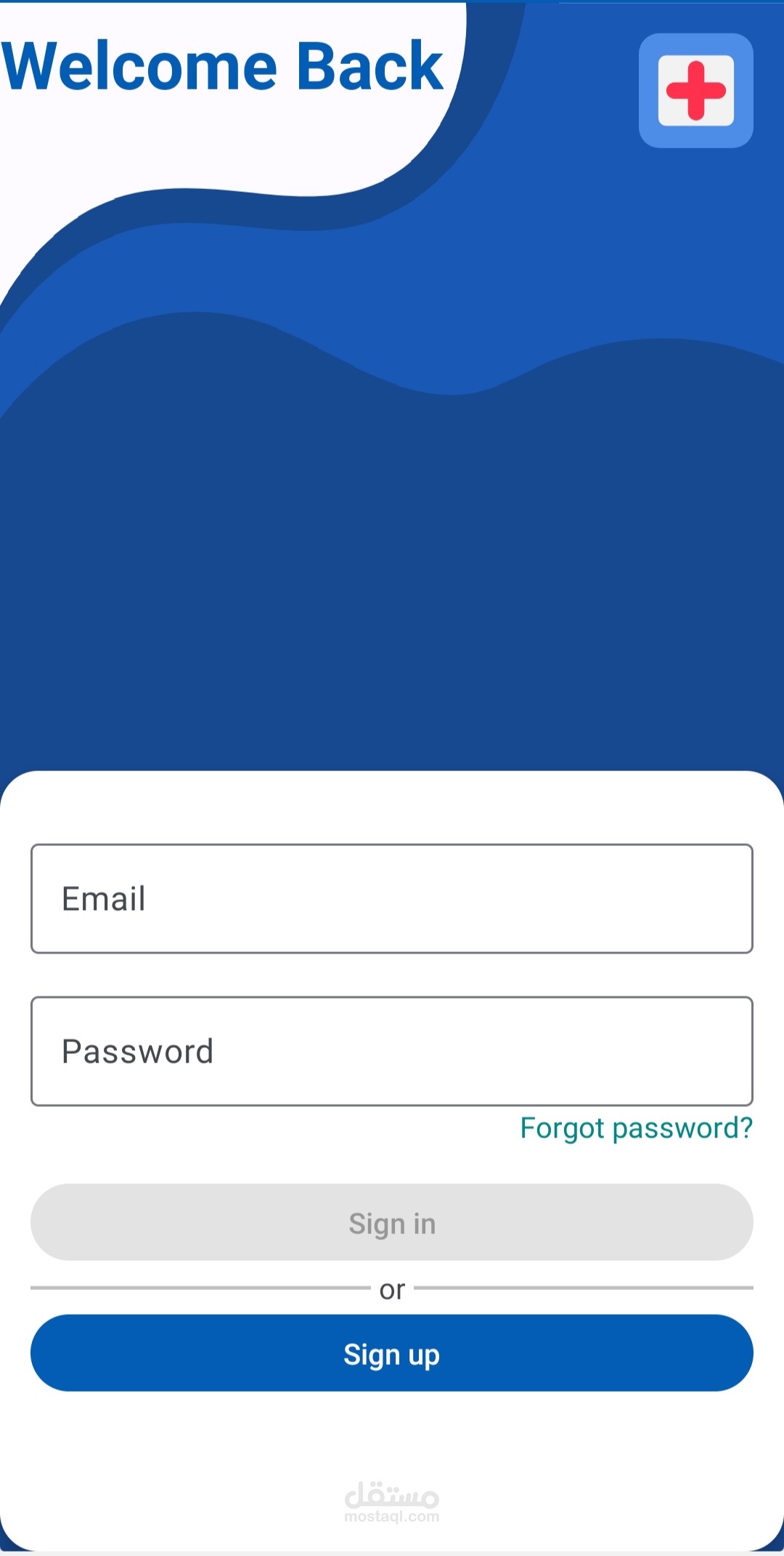 تطبيق مراقبة صحة المريض