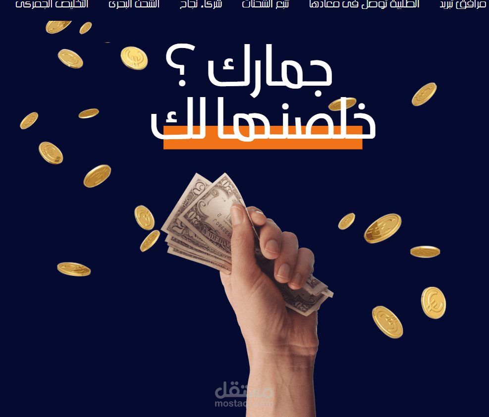 تصميمات لبوستات و كاروسيل و ريلز