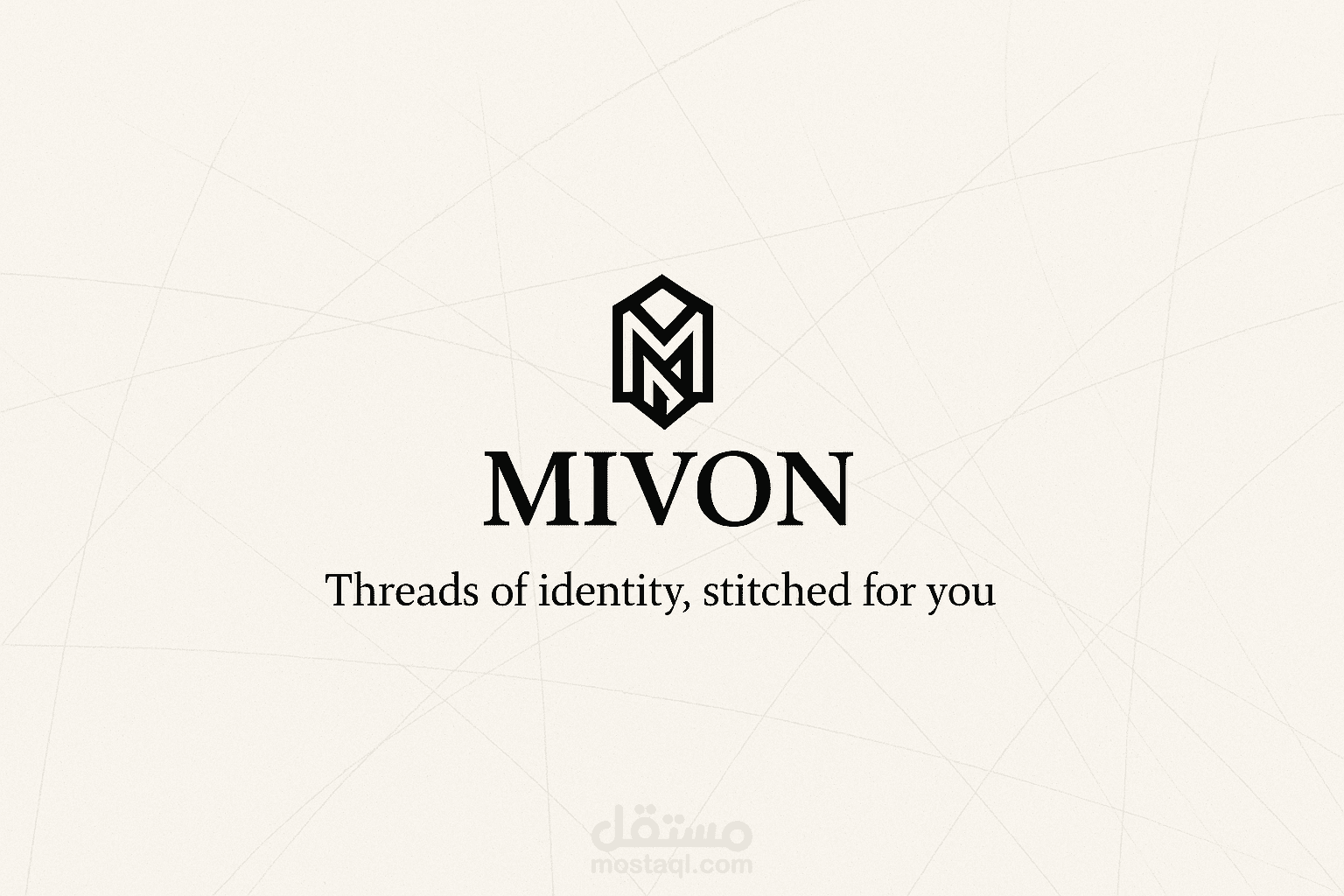 تصميم لوجو محل ملابس