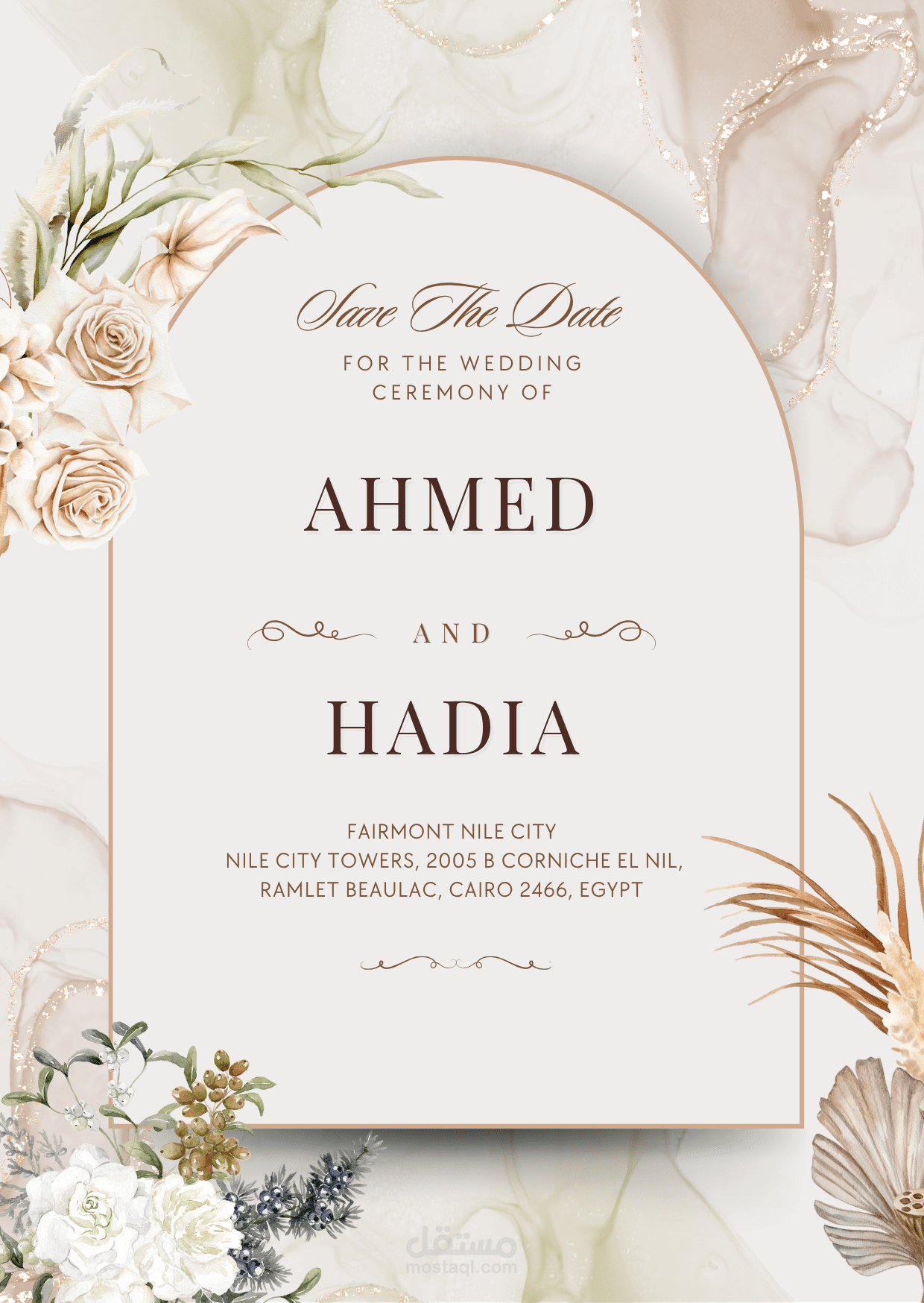 تصميم دعوه زفاف