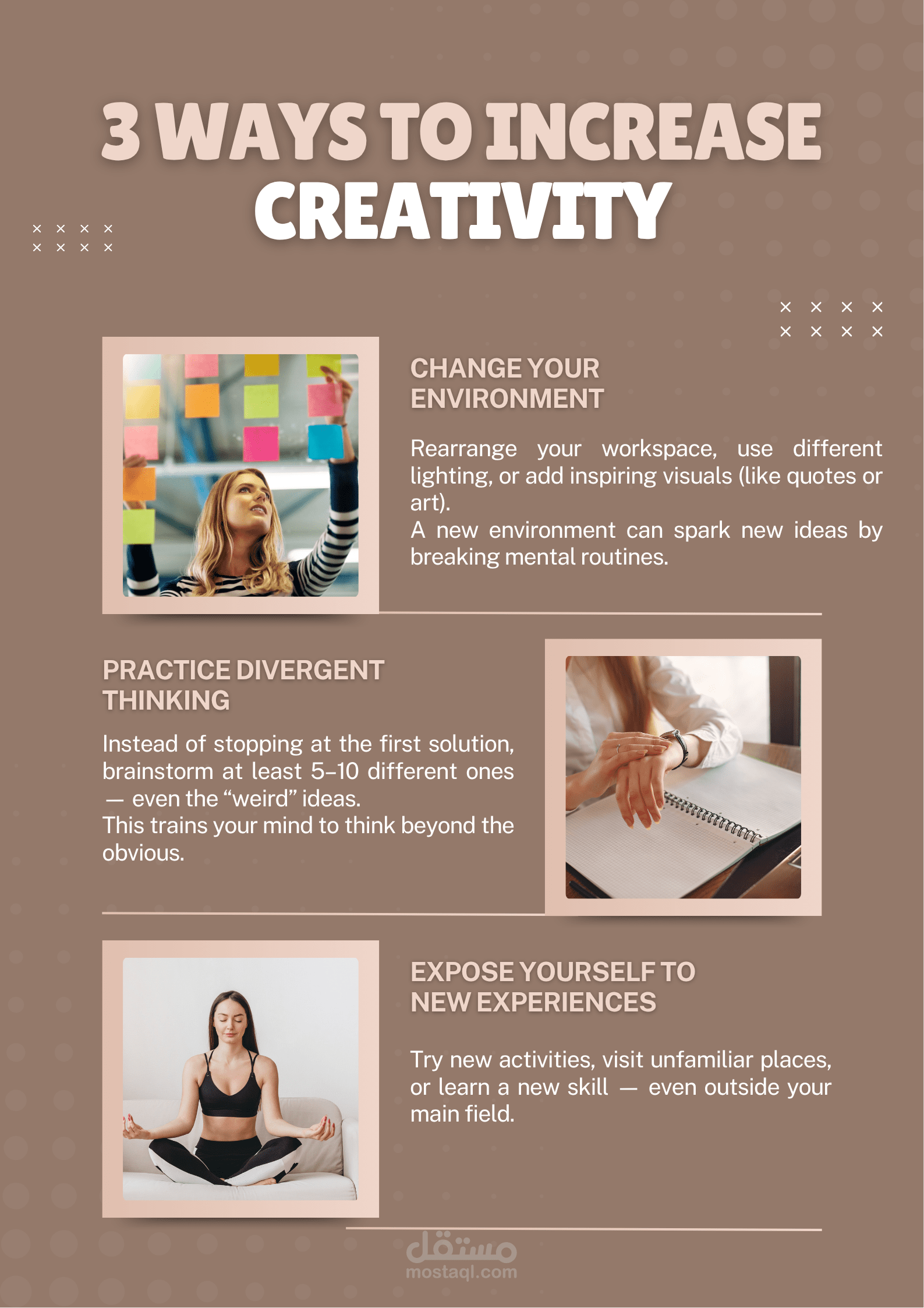 تصميم بوستر