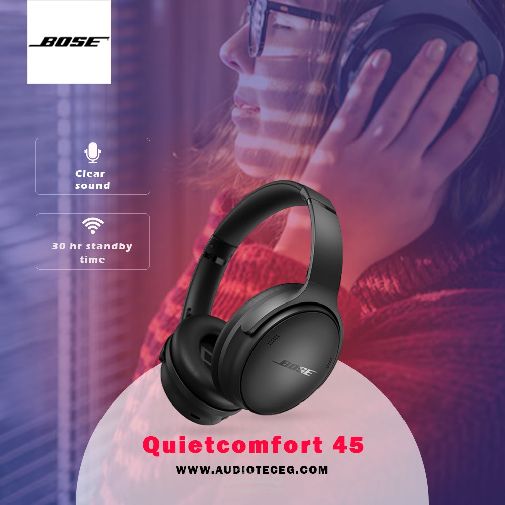 تصميم إعلان لسماعة Bose QuietComfort 45