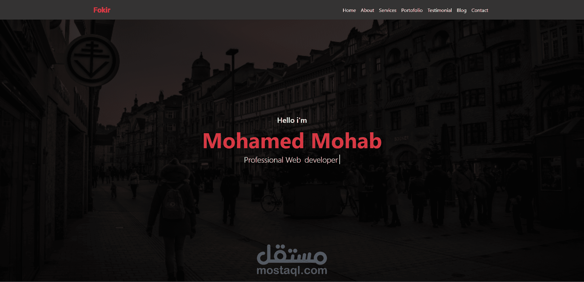fokir website