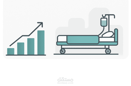 إدارة أسرة المستشفيات