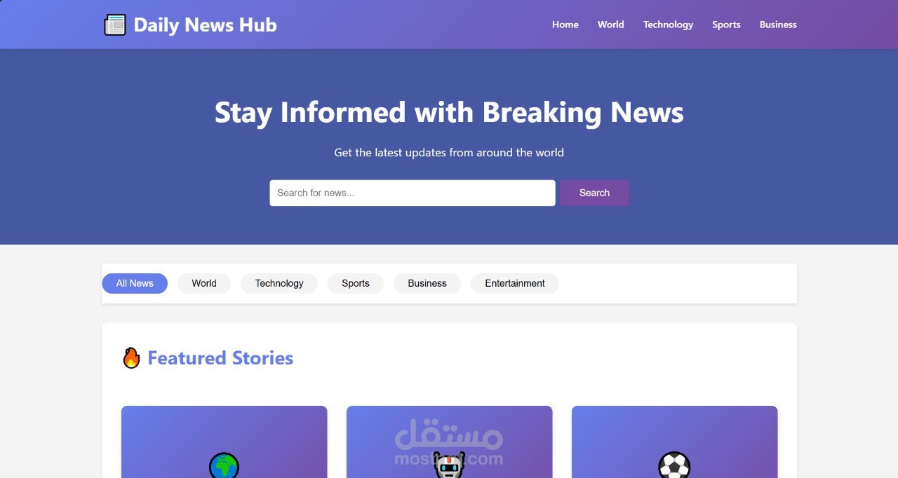 daily news hub