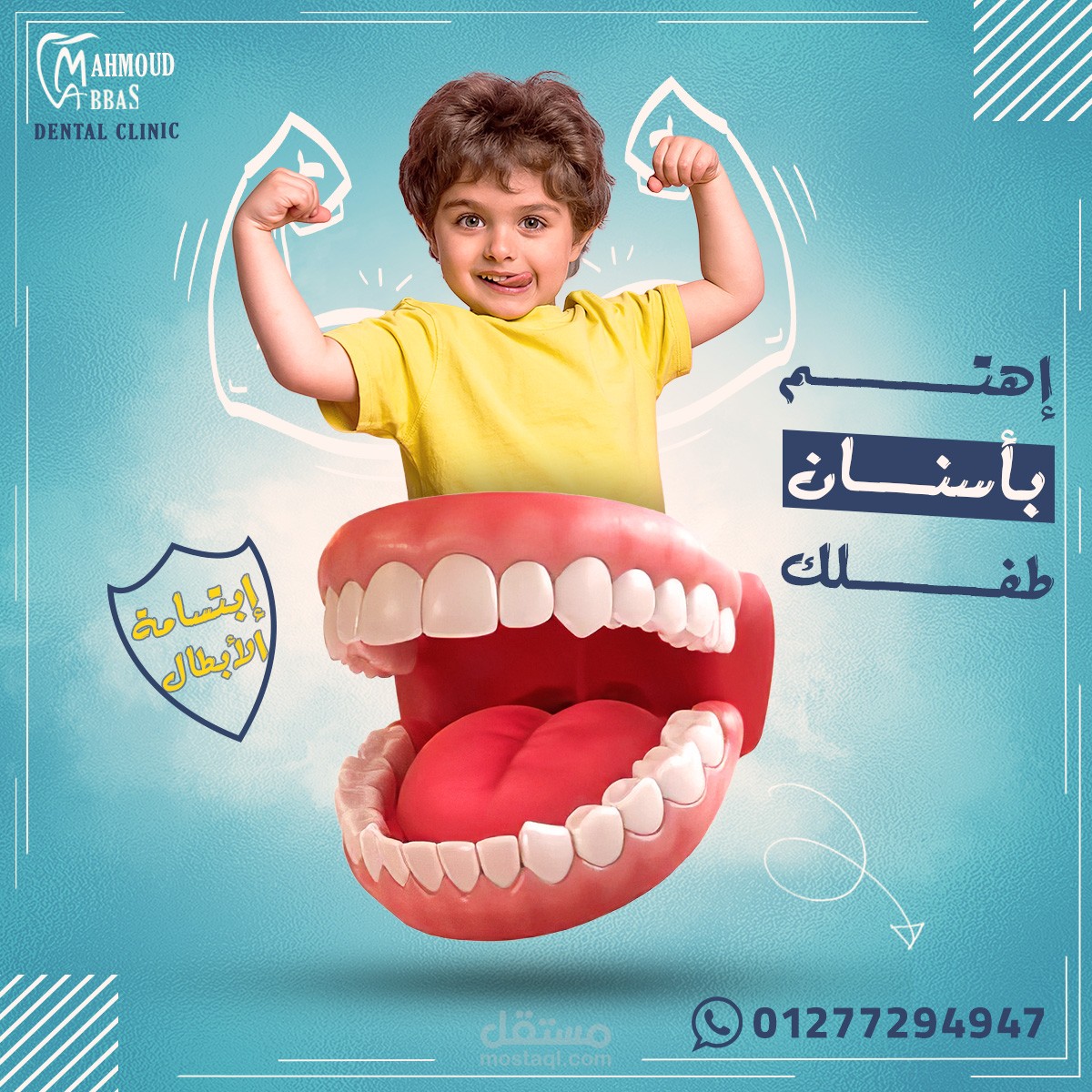 Social media design for dental clinic