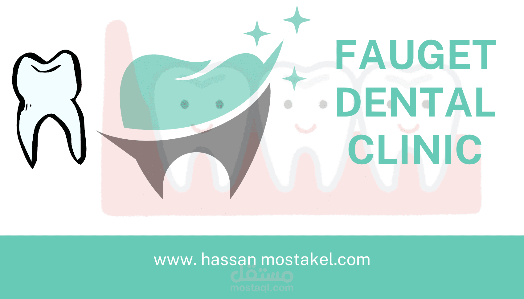 شعار لطبيب اسنان. كيفية العمل: تحديد الغرض من الشعار 2- تحديد الجمهور المستهدف 3- تحديد القيم والمعانى