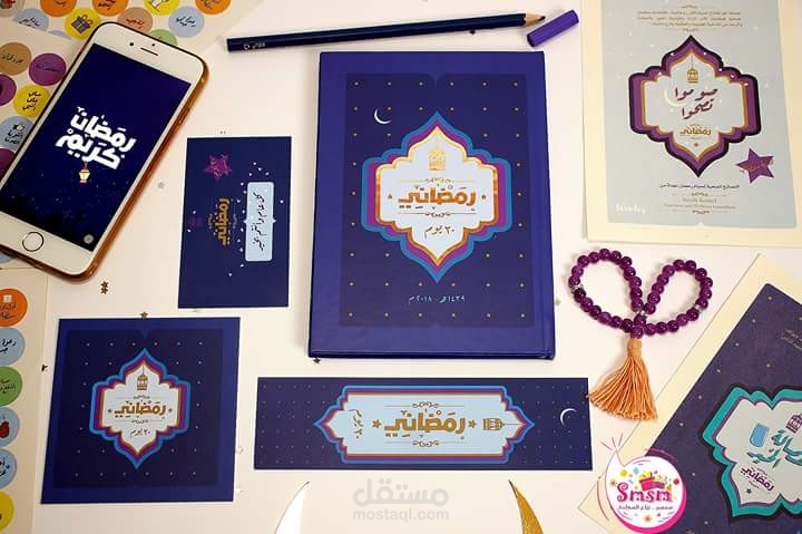 تصميمات رمضان
