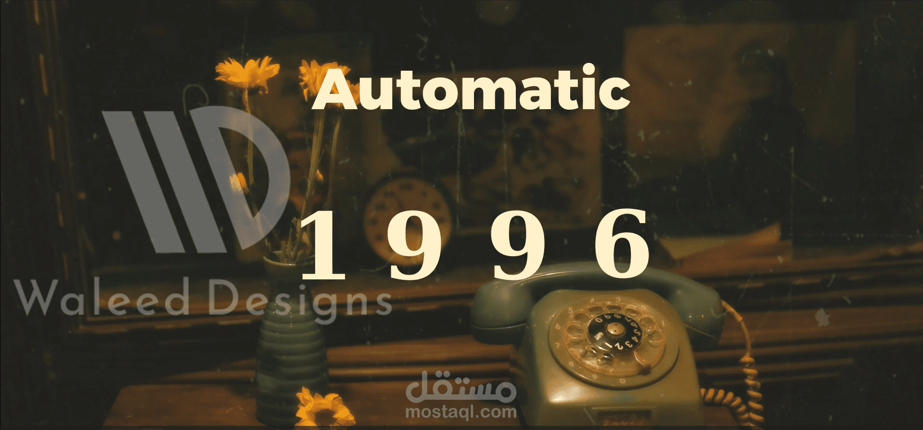 عروض باوربوينت بشكل مختلف