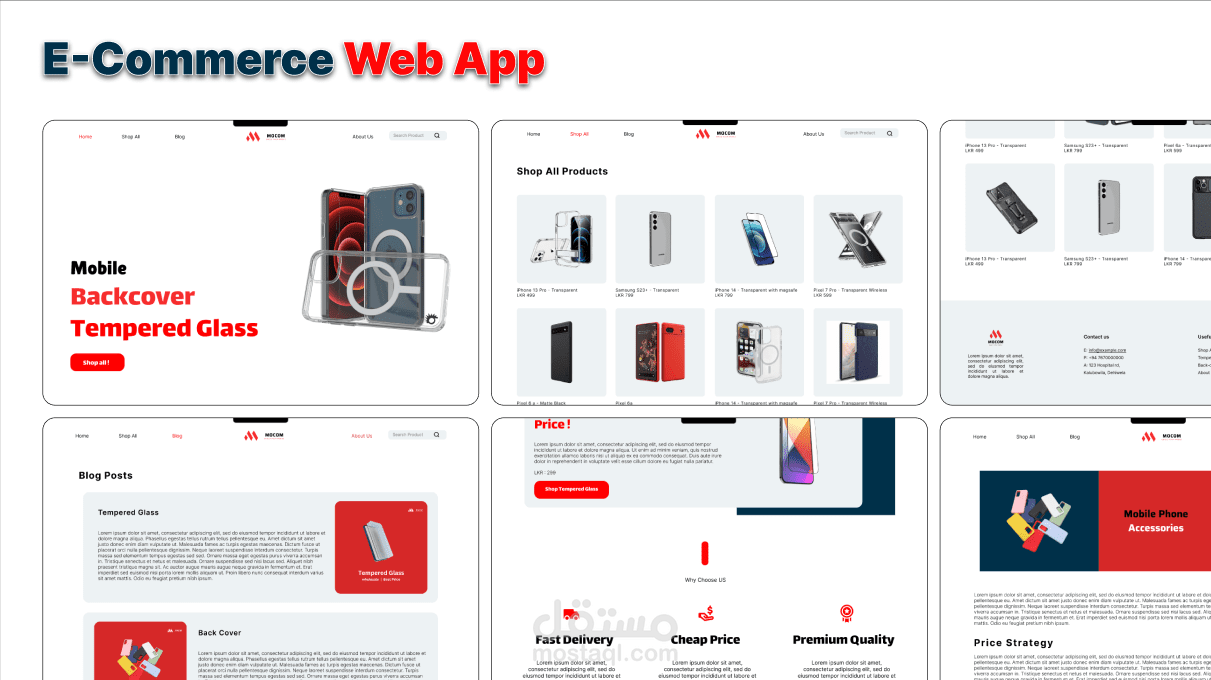 E-commerce