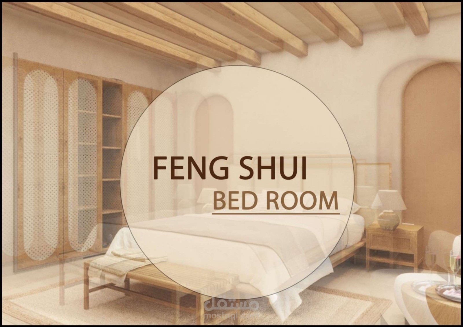 غرفة فندقية بأسلوب Feng Shui لتحقيق التوازن والراحة