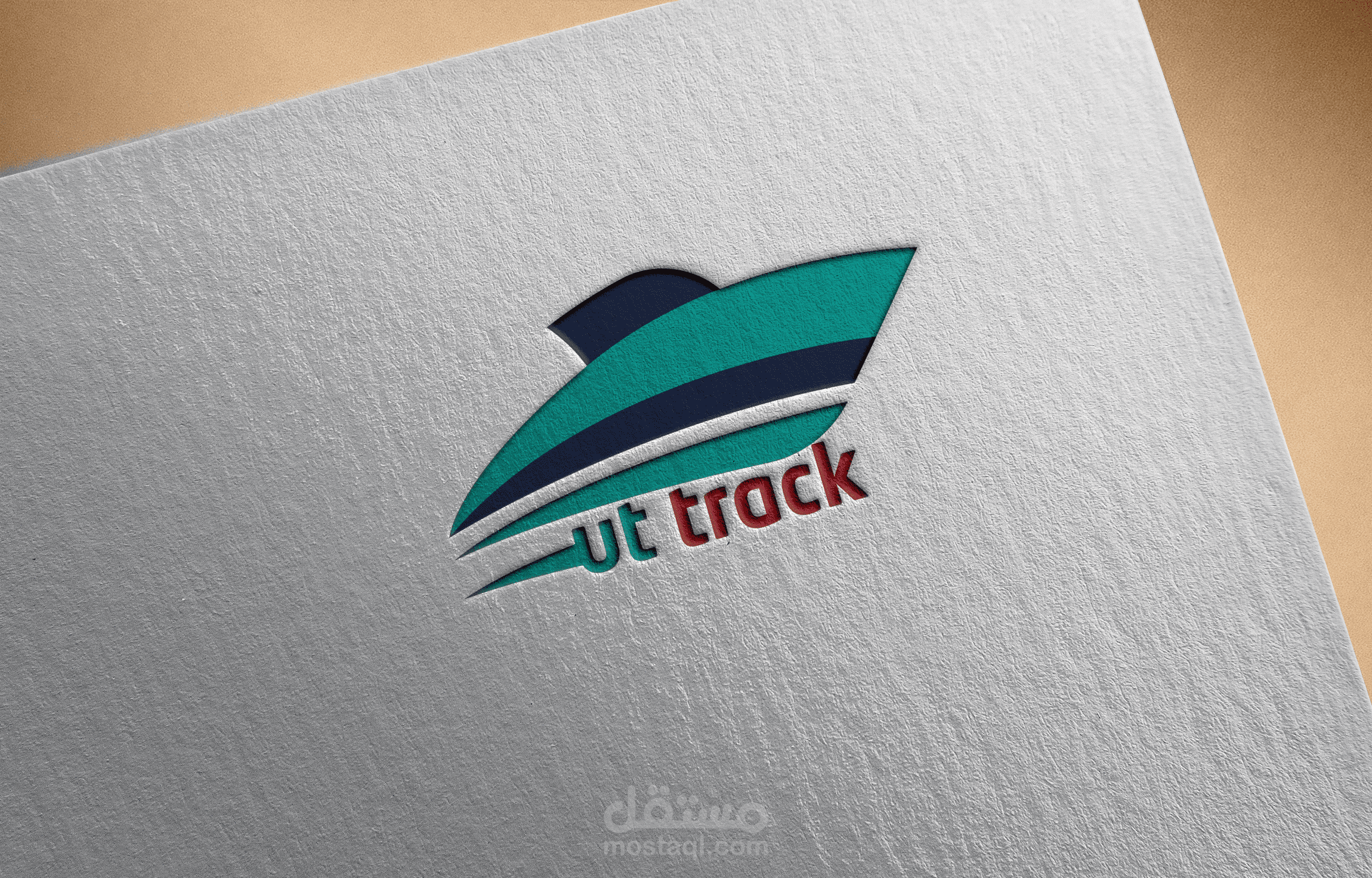 شعار لشركة شحن