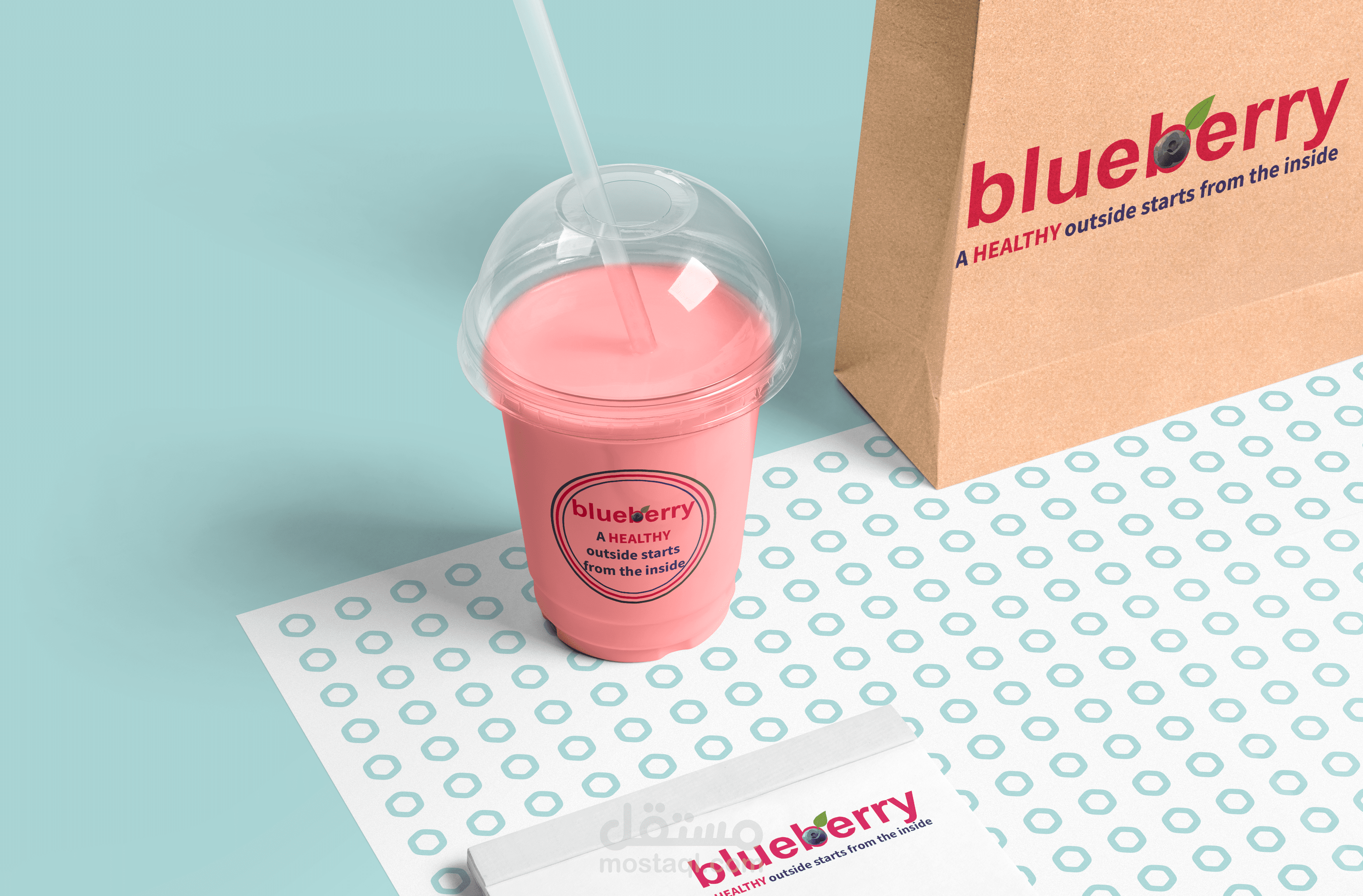 شعار blueberry