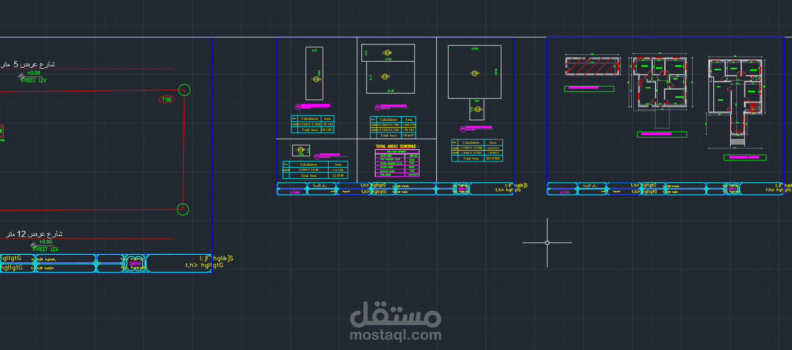 تصميم وتعديل مخططات هندسية لمبانٍ قائمة