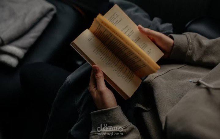 ترجمة مقال من الإنجليزية إلى العربية بعنوان "The Benefits of Reading Daily"
