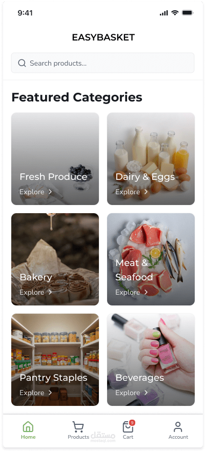 market يعرض منتجات لسوبر ماركت