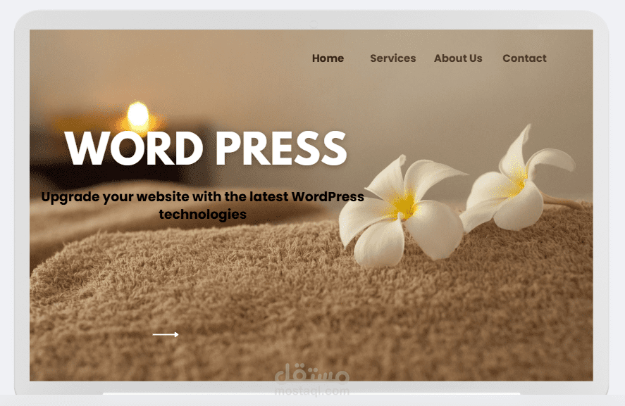 تصميم وتطوير موقع ووردبريس احترافي متجاوب