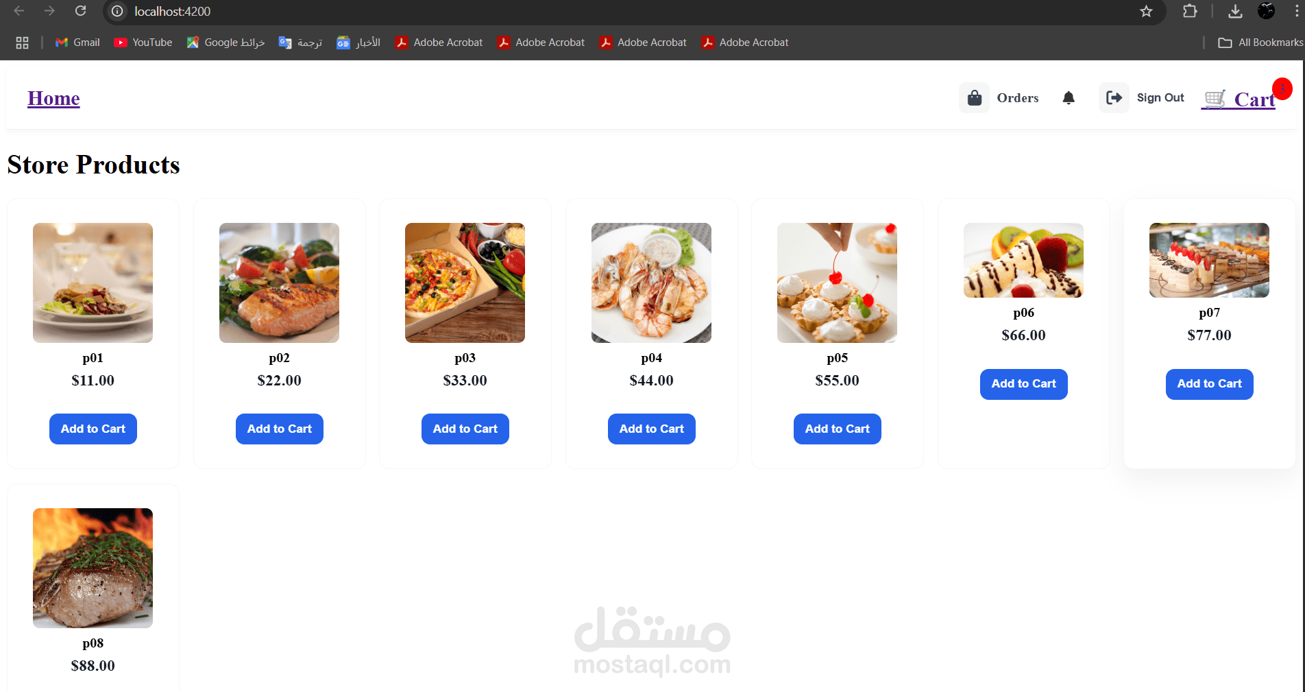 E-commerce Website