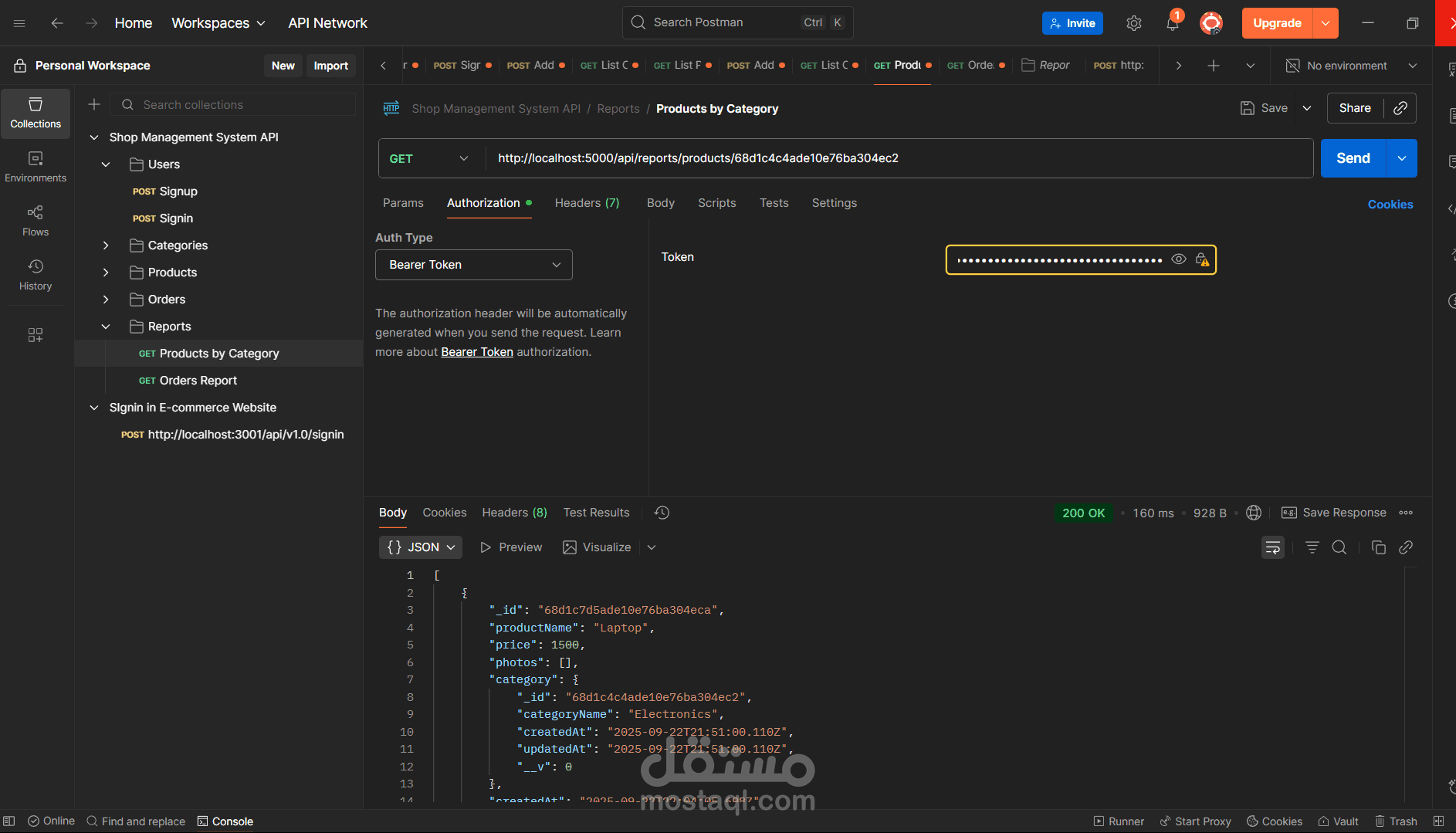 Shop Management-api