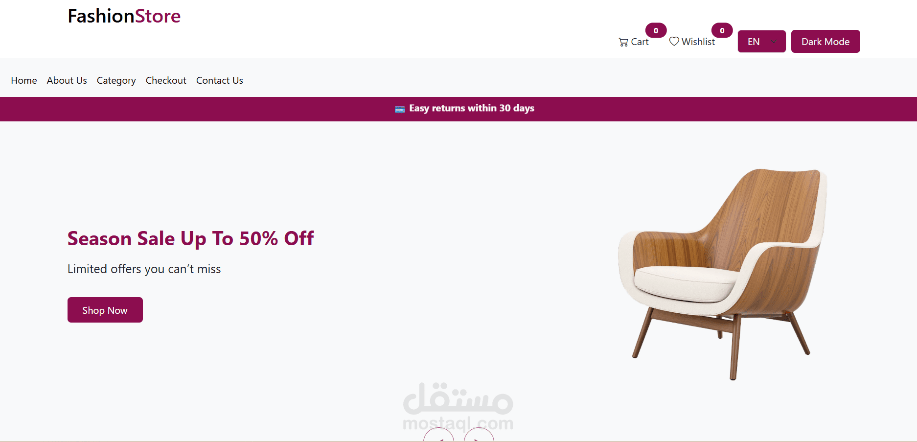 متجر إلكتروني متعدد اللغات مع سلة مشتريات ونظام خصومات