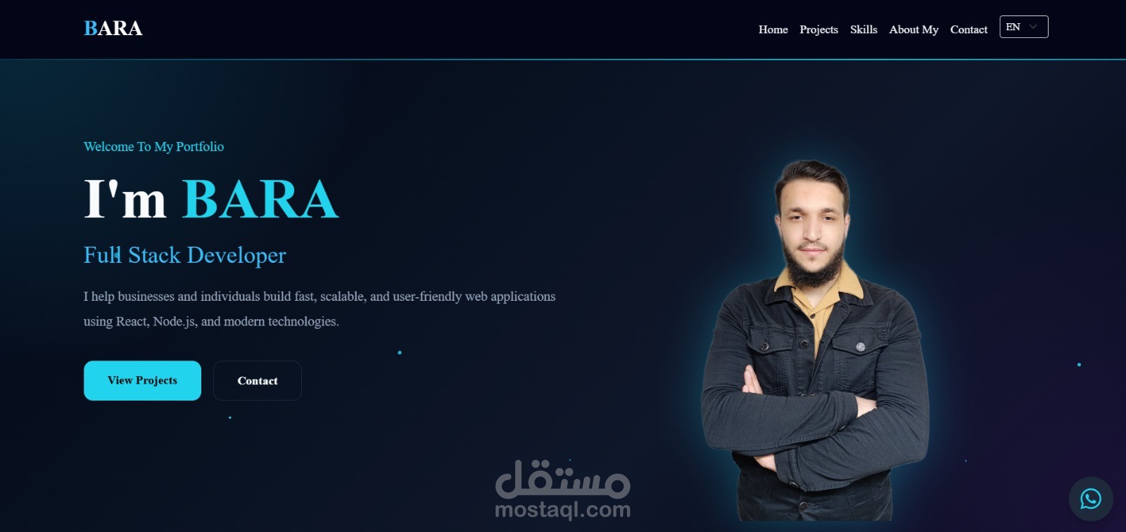 موقع البورتفوليو الخاص