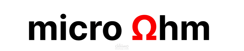 MicroOhm –  متجر + خدمة إصلاح