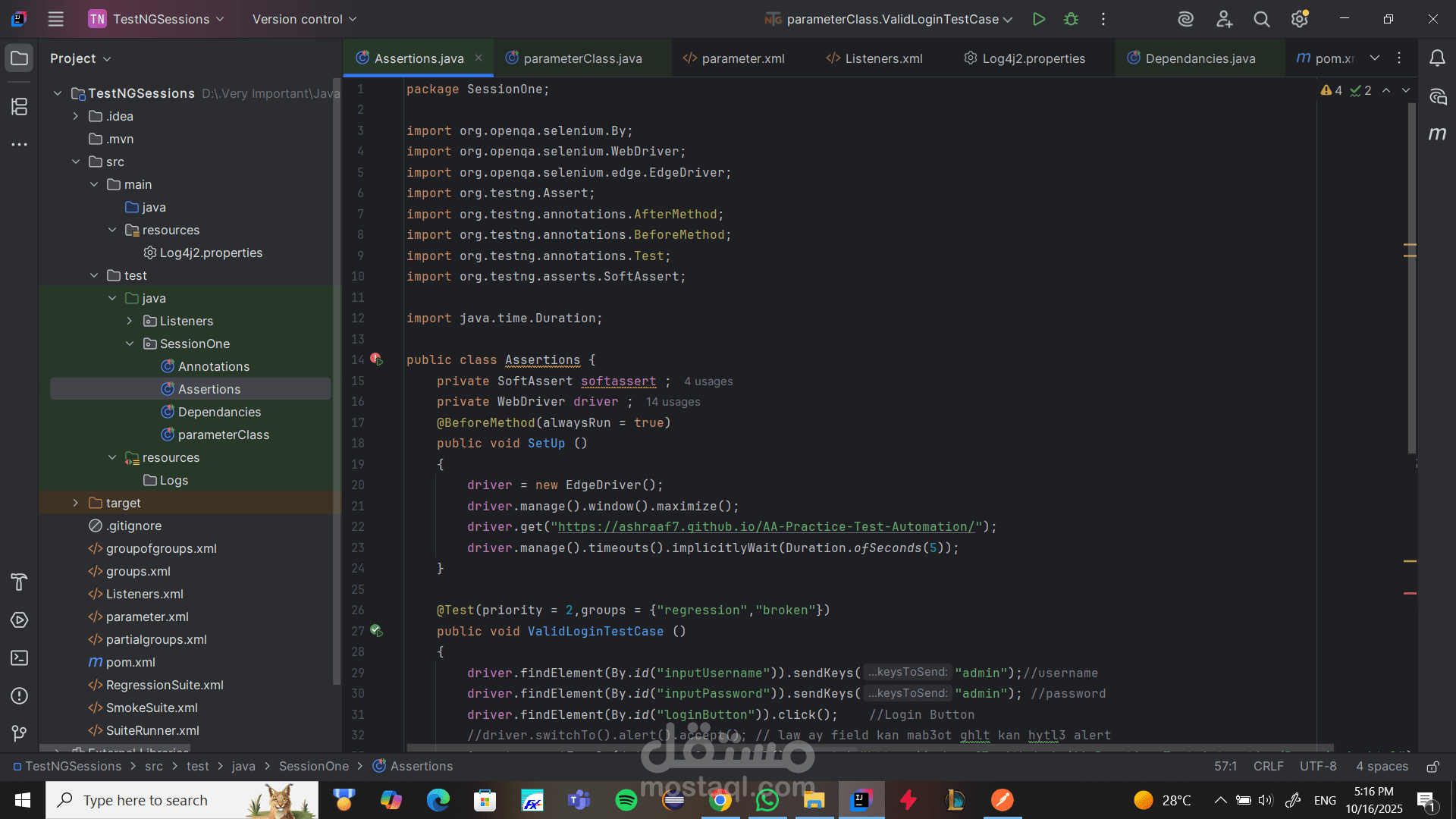 اختبار البرمجيات تلقائيًا (Automation Testing) باستخدام أدوات احترافية