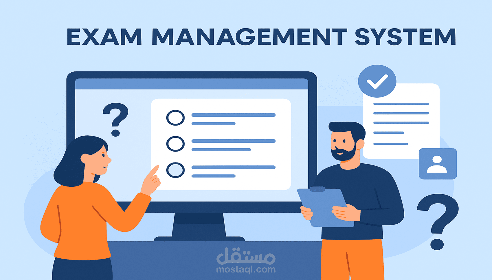 نظام متكامل لإدارة الامتحانات الإلكترونية باستخدام قواعد بيانات منظمة