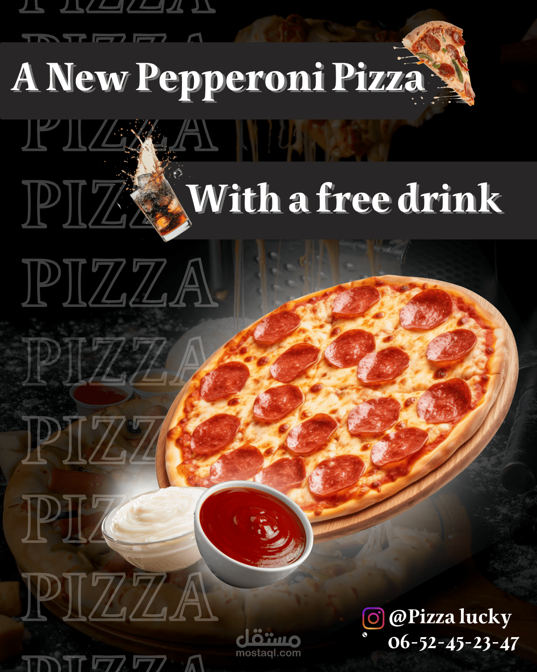 اعلان بيتزا