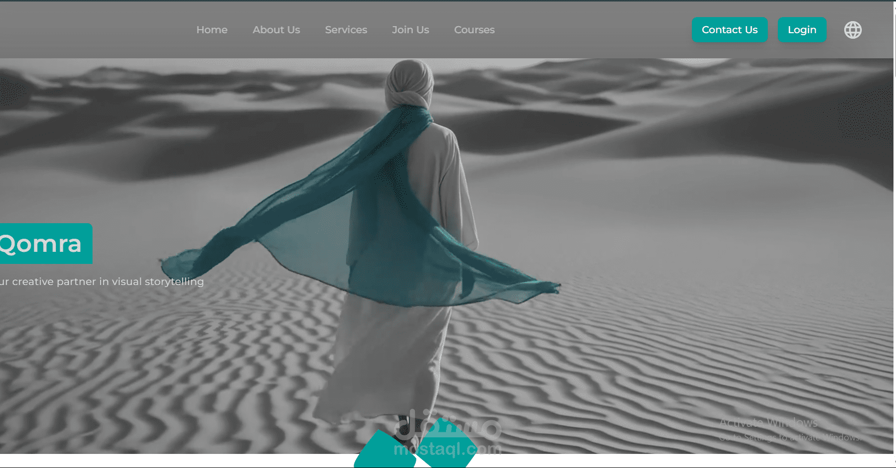 موقع لشركه qomrauae