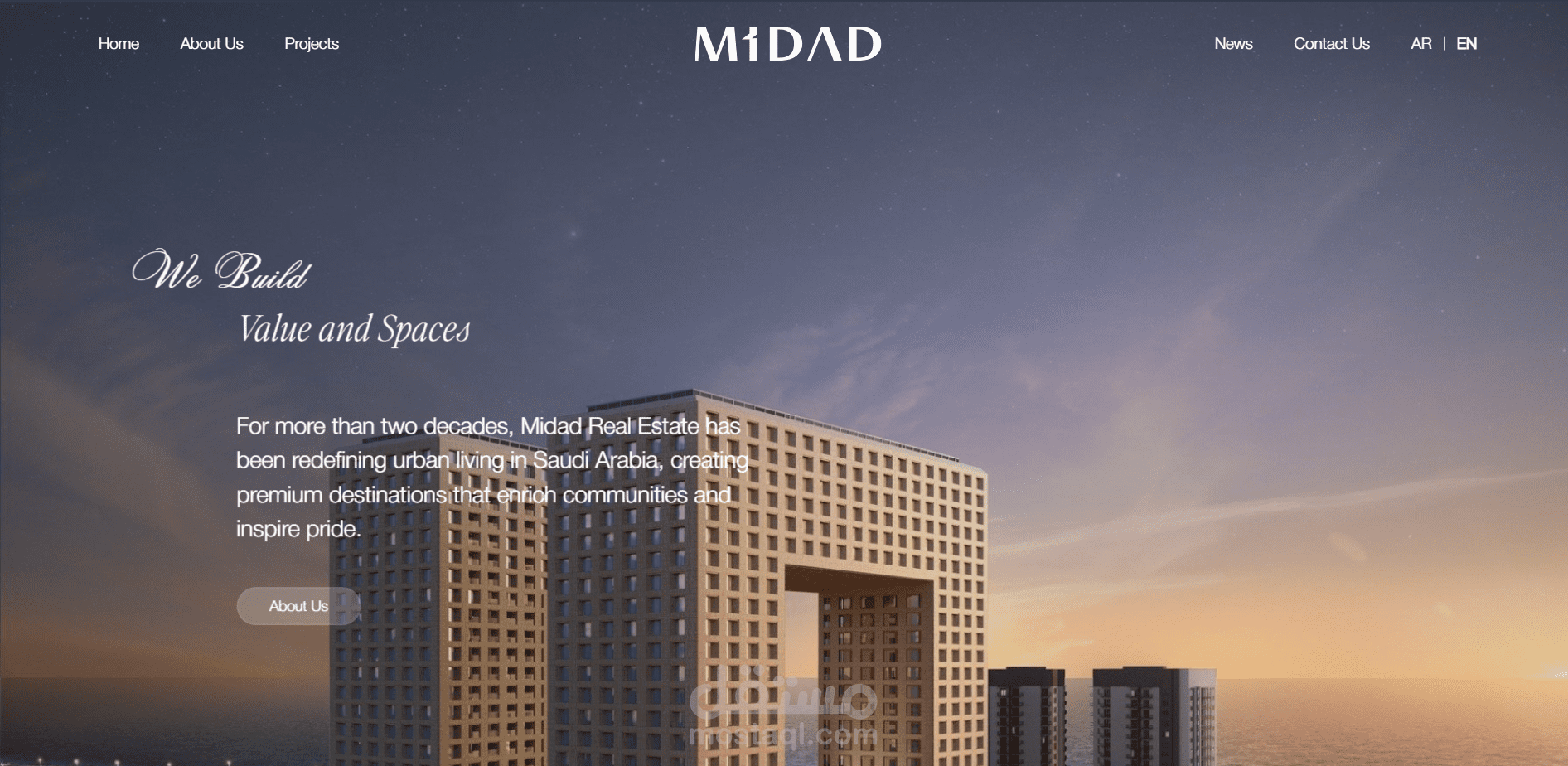مشروع Midad