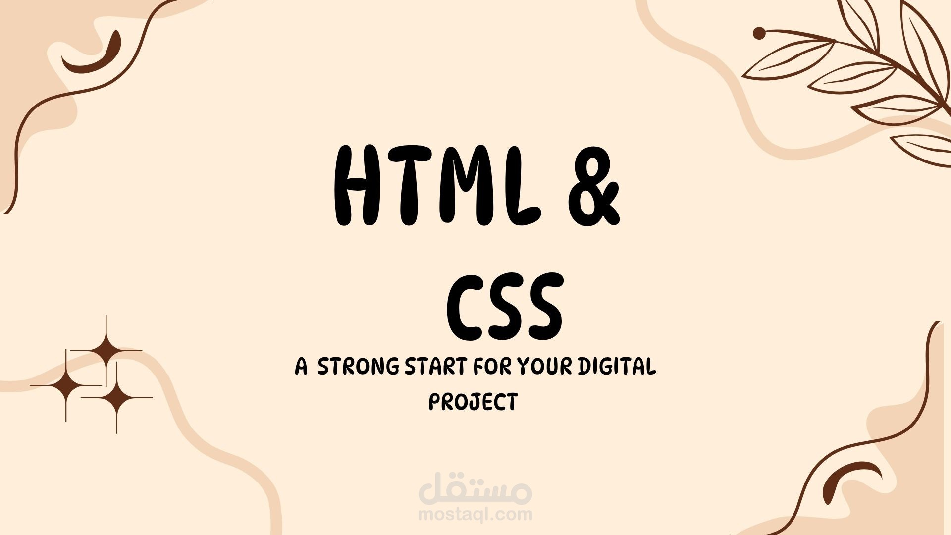 إنشاء Landing Page احترافية وسريعة الاستجابة بـ HTML وCSS
