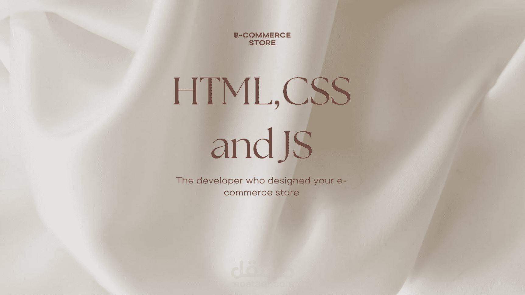 انشاء مشرع اللكتروني بستخدام html ,css ,js