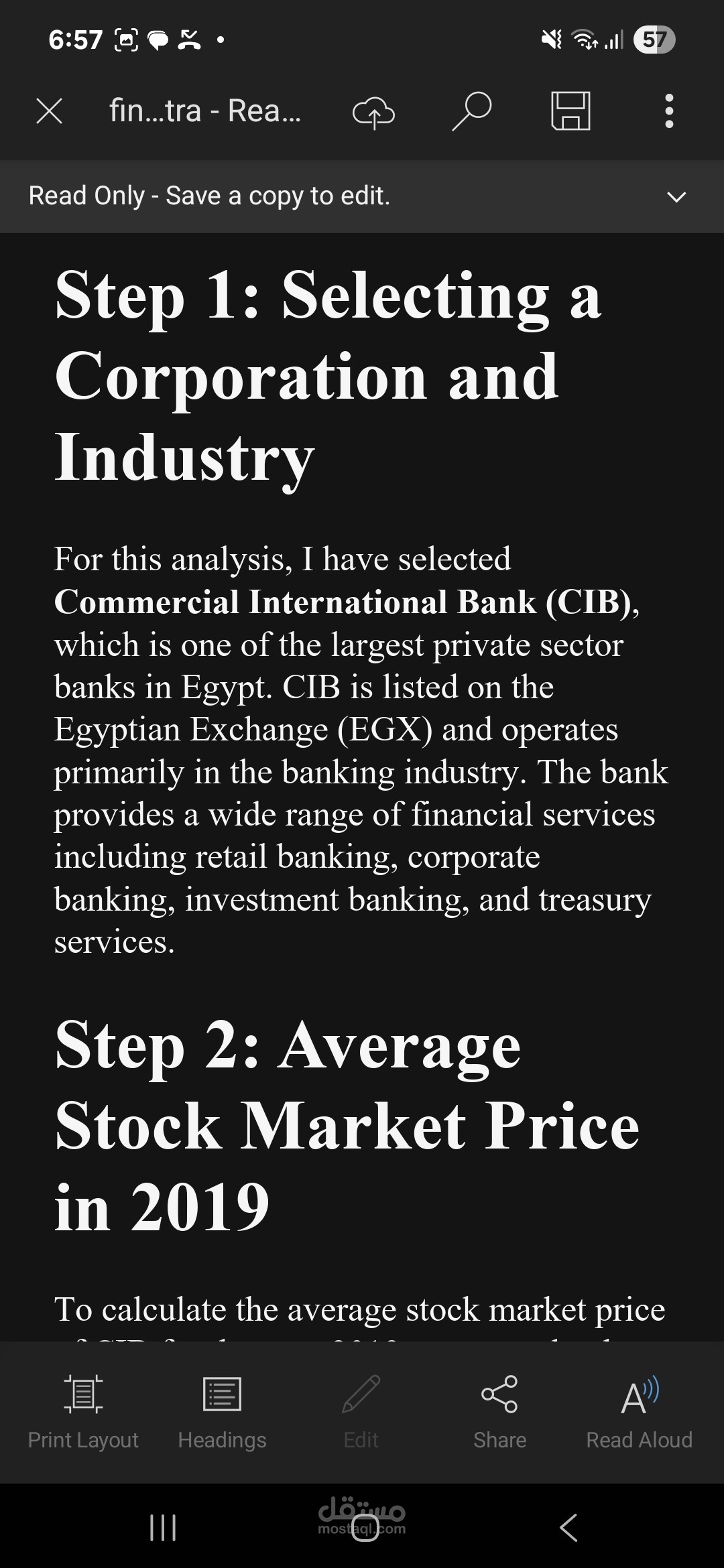 دا مشروع عن ماده finance
