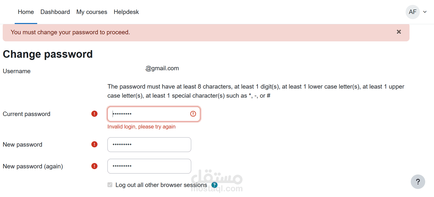 موقع تعليمي مبني علي منصة MOODLE